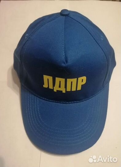 Бейсболка для дачи