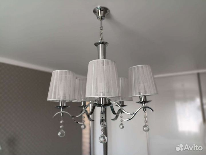 Люстра потолочная