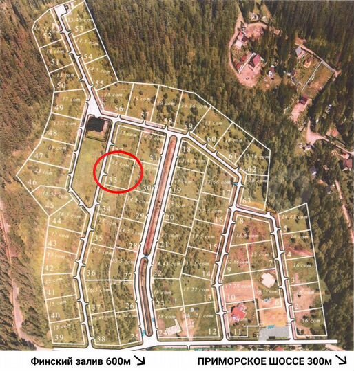 Участок 15 сот. (СНТ, ДНП)