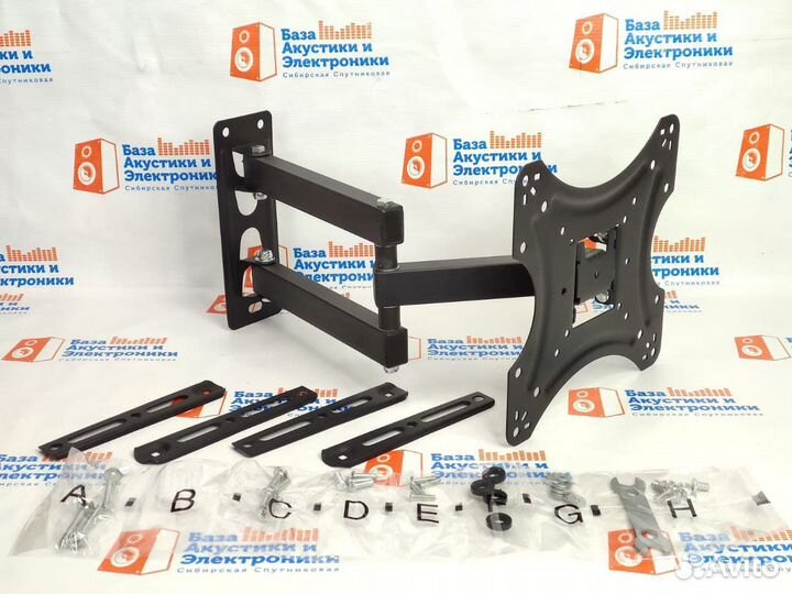 Кронштейн для телевизора поворотный Х400