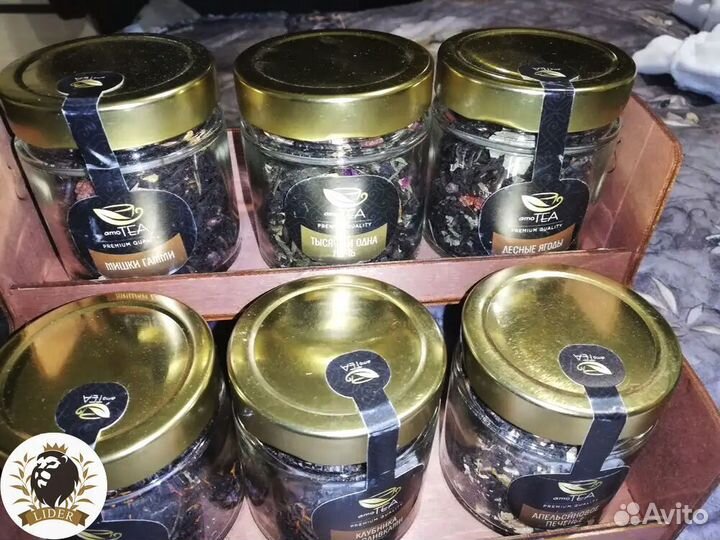 Чай подарочный набор с доставкой оптом
