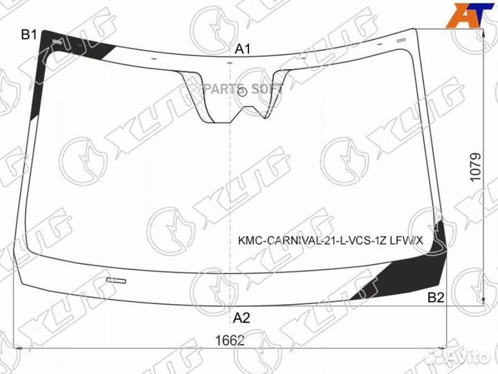 Стекло лобовое Kia Carnival 20