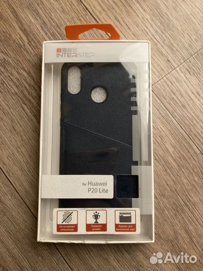 Новый чехол