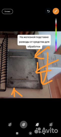 Сушилка для посуды IKEA