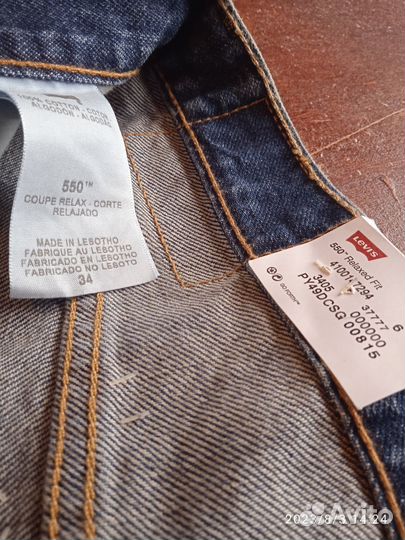 Джинсовые шорты Levis