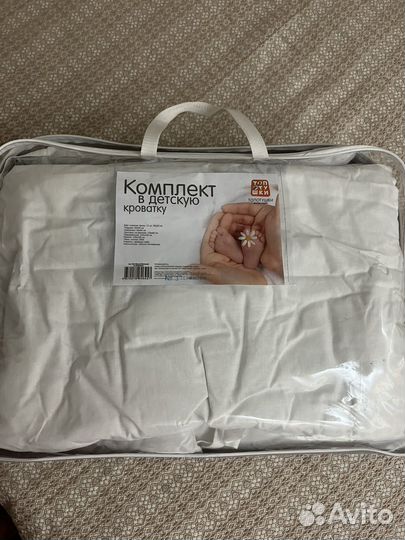 Комплект в детскую кроватку