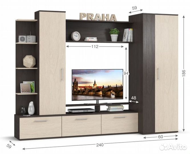 Стенка Прага