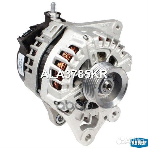 Генератор (Hyundai Tucson, Kia Optima, Soul) KR