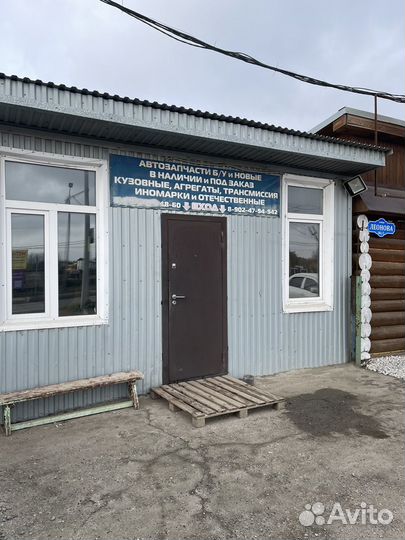 Лексус рх 350 руль