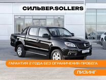 Новый Sollers ST6 2.0 MT, 2024, цена от 2 345 000 руб.