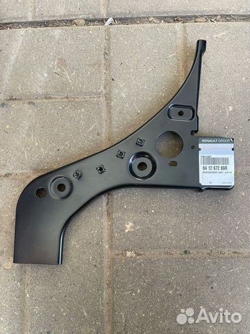 Кронштейн Лонжерона рено колеос