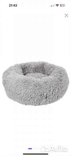 Лежанка для животных