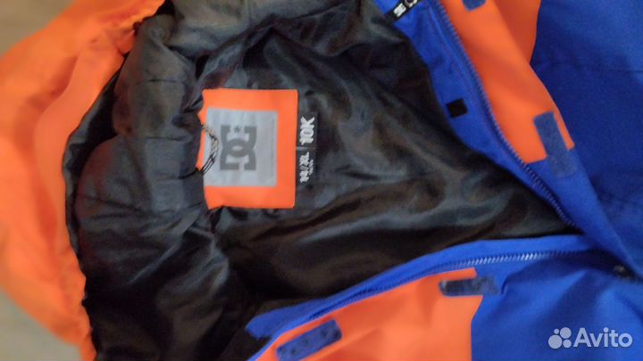 Куртка мужская