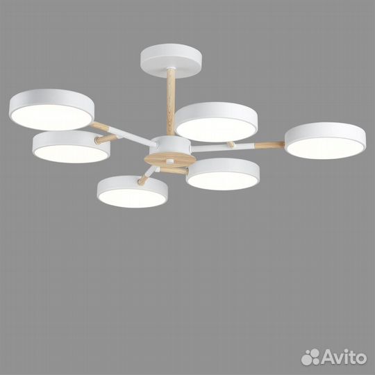 Люстра потолочная lumion brad 5652/99CL