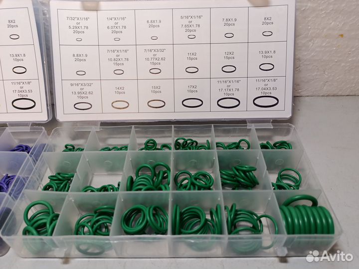 Набор уплотнительных колец №1 (270 шт) новые