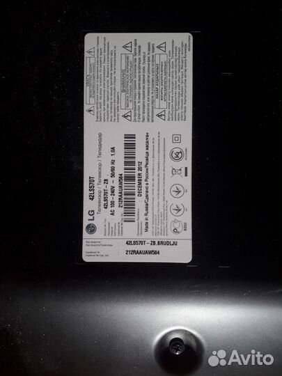 ЖК телевизор LG 42LS570T на запчасти
