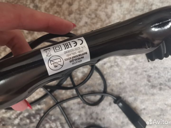 Расчёска-выпрямитель для волос