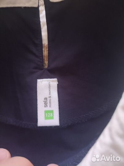 Школьная одежда пакетом 128-134