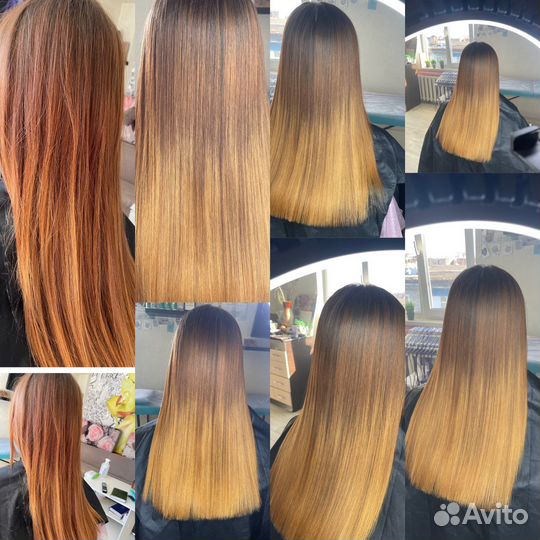 Красота для вас