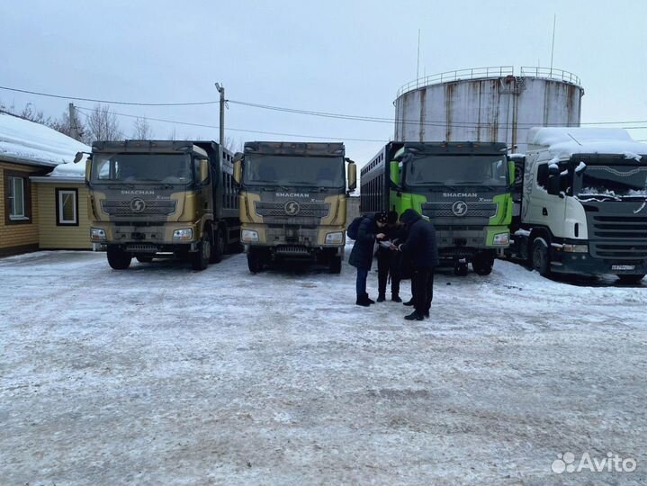 Shacman (Shaanxi) X3000, 2023