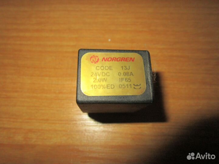 Соленоид Norgren 13J