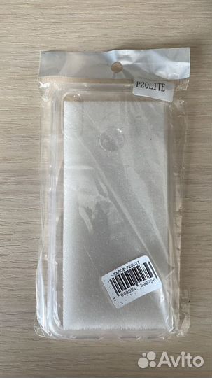 Защитное стекло Huawei P20 Lite и чехол