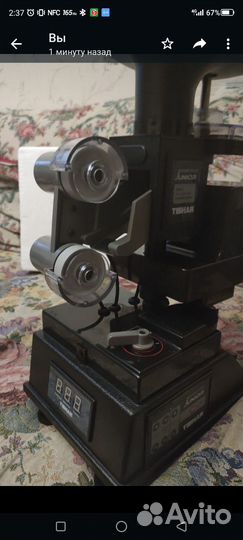 Робот Tibhar Robo Pro Junior настольный теннис