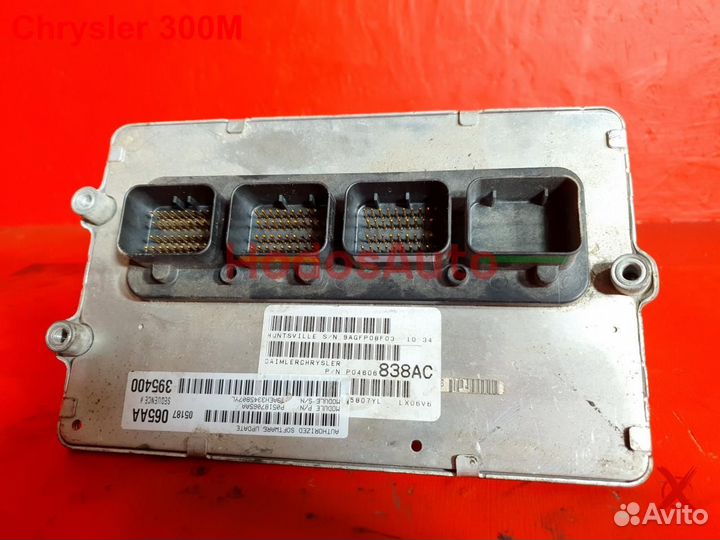 Мозги (эбу) EGG Chrysler 300M