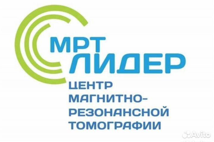 Администратор