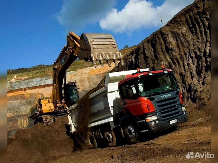 Грунт с доставкой