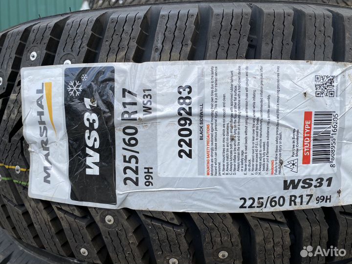 Marshal WinterCraft SUV Ice WS31 225/60 R17 99T