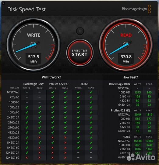 XrayDisk SSD 256