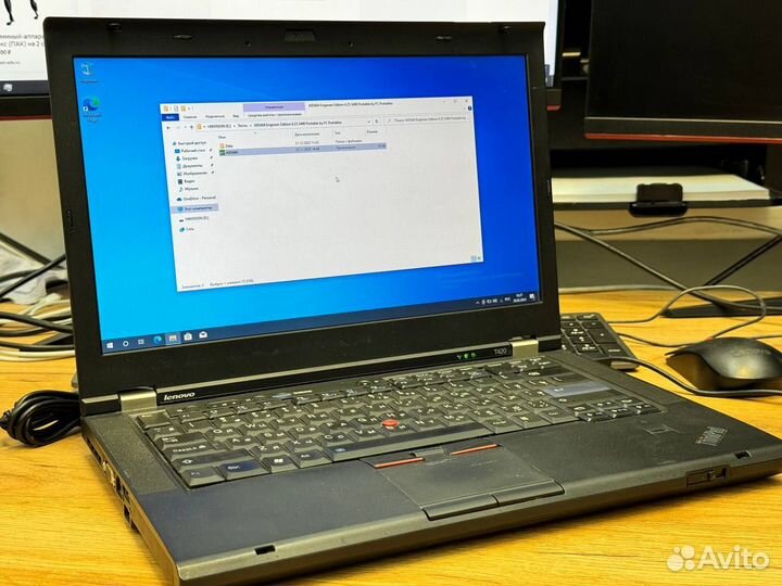 Ноутбук Lenovo ThinkPad T420 Core i5 Nvidia