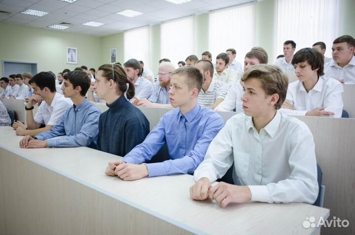 Репетитор по математике