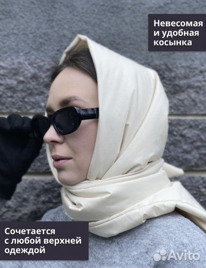 Косынка осень-зима