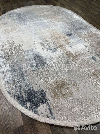 Ковер для гостиной