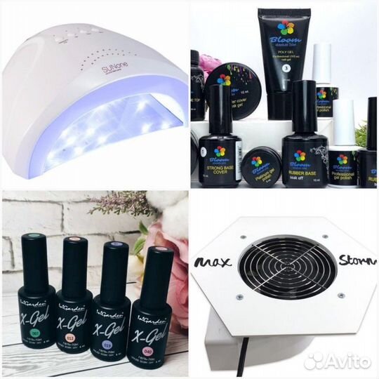 Цветные базы гели для маникюра