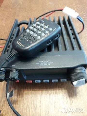 Yaesu ft 2900