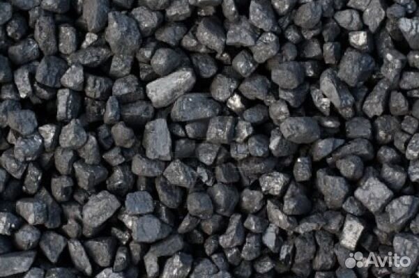 Уголь Рядовой. Антрацит. С доставкой