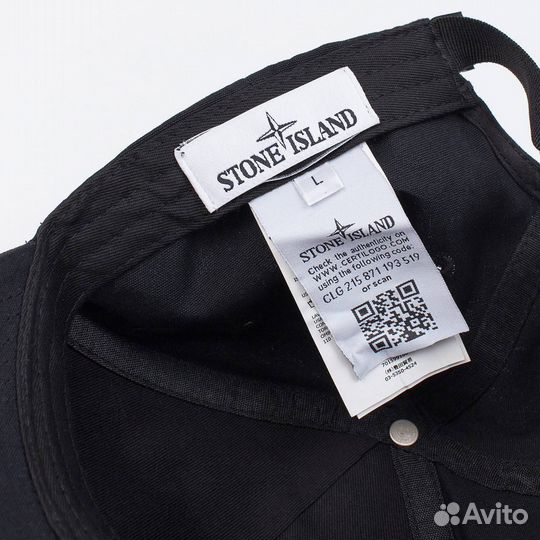 Мужская кепка stone island