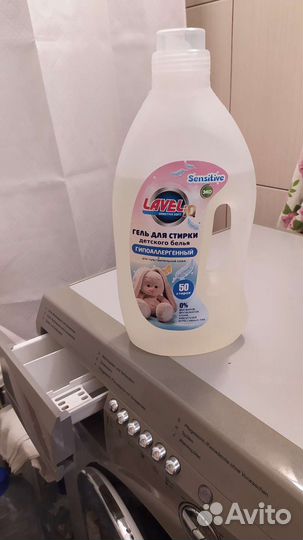 Гель для стирки 2л