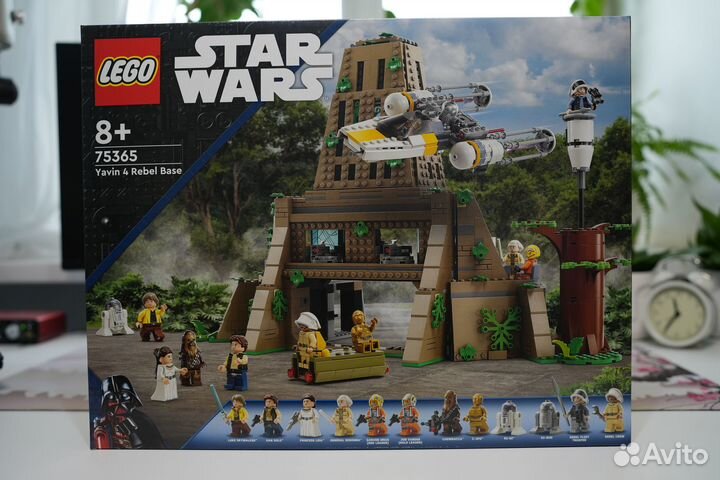 Lego Star Wars База повстанцев Явин-4, 75365