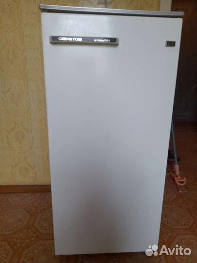 Холодильник