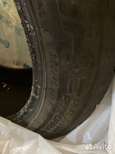 Kormoran Ultra High Performance 255/45 R18