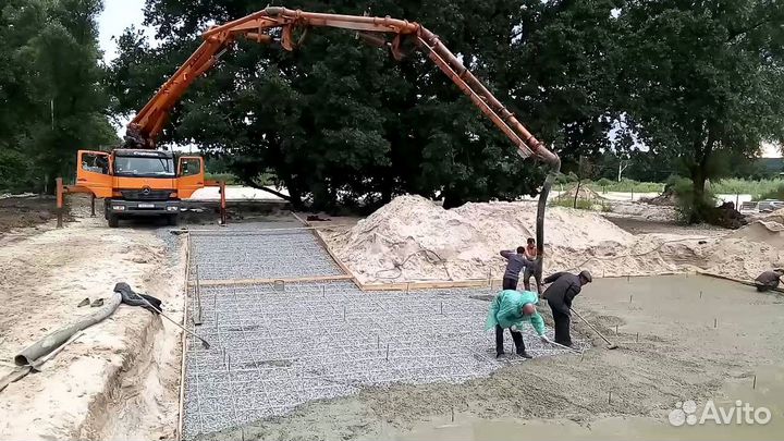 Бетон
