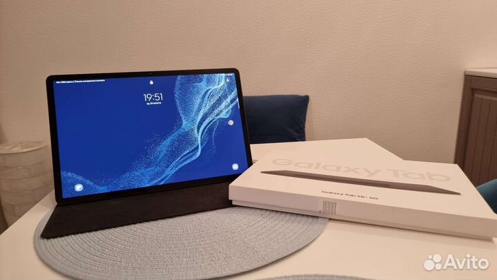 Samsung galaxy tab s8 plus 128 5g