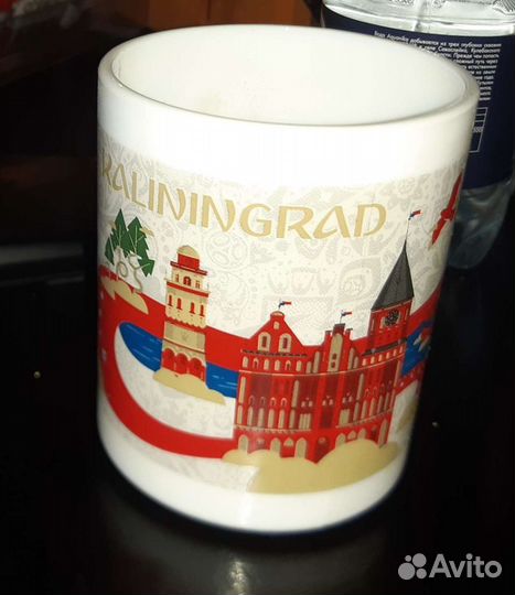 Новая кружка fifa чемпионат мира по футболу фифа