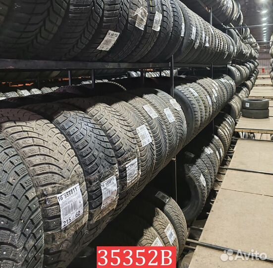 Yokohama Ice Guard Stud IG55 185/65 R15 90P