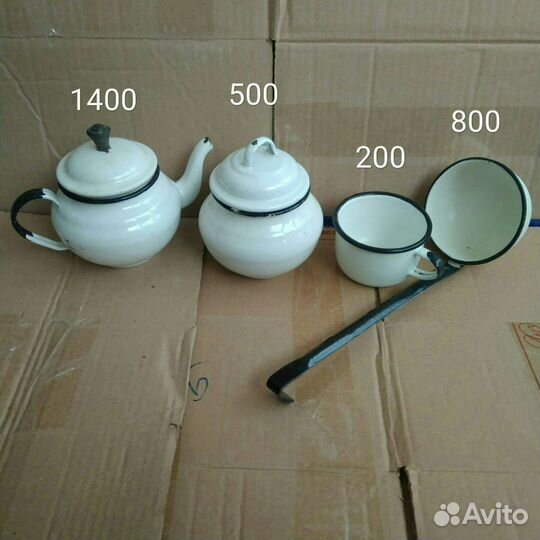 Посуда эмалированная, мельхиор СССР