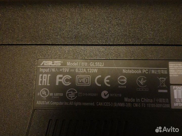 Asus GL552J